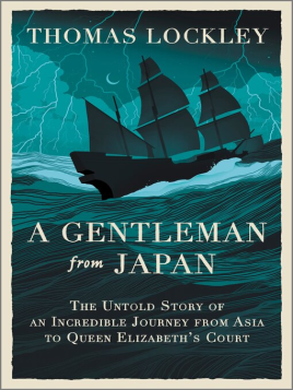 "A Gentleman From Japan" by Lockley, Thomas
