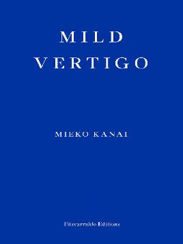 Mild Vertigo