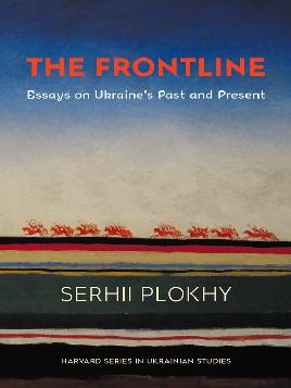 Catalogue record for The frontline: Essays on Ukraine's Past and Present