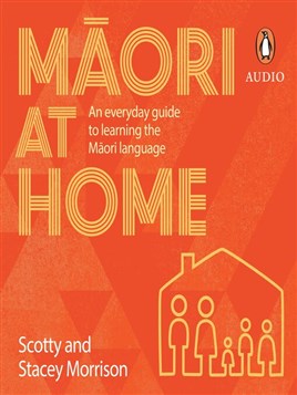 Māori at Home