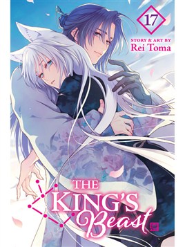 "The King's Beast" by Toma, Rei