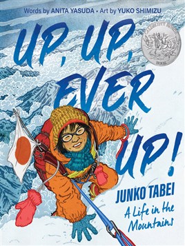 "Up, Up, Ever Up!" by Yasuda, Anita