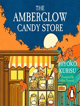 The Amberglow Candy Store