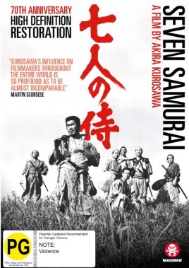 "Seven samurai"