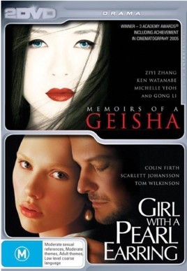 "Memoirs of A Geisha" by Golden, Arthur, 1957-