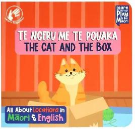 Te ngeru me te pouaka