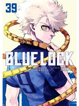 "Blue Lock" by Kaneshiro, Muneyuki