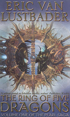 The Ring of Five by Eoin McNamee The Ring of Five by Eoin McNamee