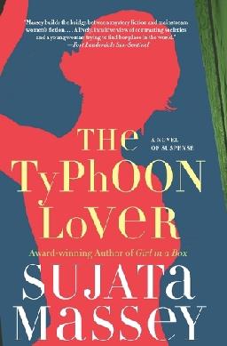 "The Typhoon Lover" by Massey, Sujata, 1964-