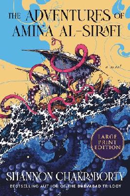 The Adventures of Amina Al-Sirafi