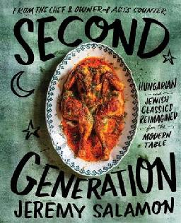 "Second Generation" by Salamon, Jeremy