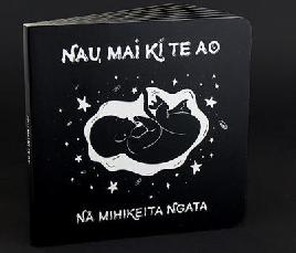 "Nau mai ki te ao" by Ngata, Mihikeita