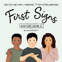 "First Signs" by Brockett, Jenna, 1988-