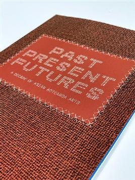 Past Present Futures