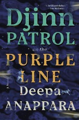 Catalogue record for Djinn patrol on the purple line