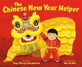 The Chinese New Year Helper The Chinese New Year Helper