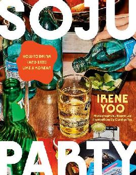 "Soju Party" by Yoo, Irene