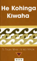 He kohinga kīwaha He kohinga kīwaha