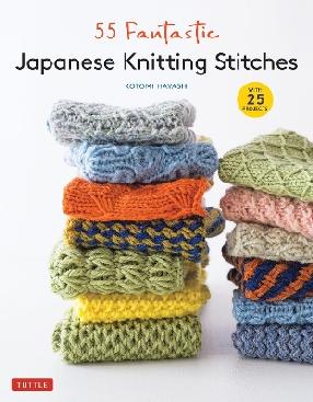 Easy Knitting for Beginners: Learn to knit with over 35 simple