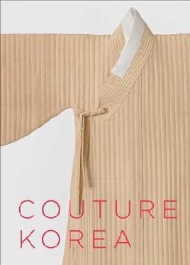 Catalogue record for Couture Korea