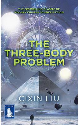 ciuxinthe three body problem pdf