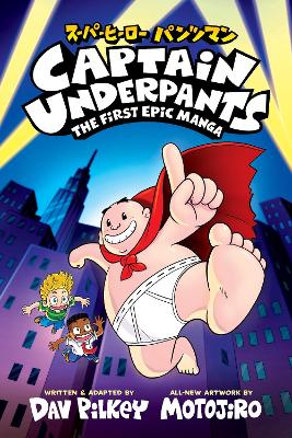 "Captain Underpants" by Pilkey, Dav, 1966-