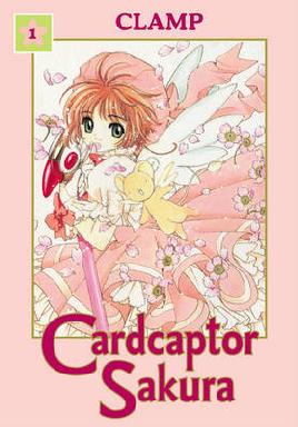 Cardcaptor Sakura [omnibus]