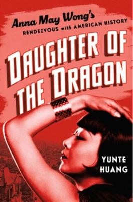 Catalogue search for Daughter of the dragon