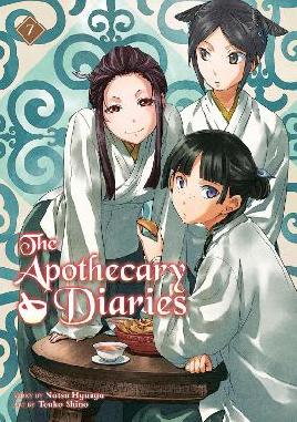 "The Apothecary Diaries" by Hyūga, Natsu