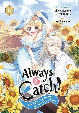 "Always A Catch!" by Momoyo, Mayo