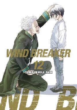 Wind Breaker