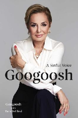 "Googoosh" by Googoosh, 1950-