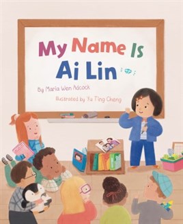 My Name Is Ai Lin