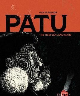 Catalogue search for Patu
