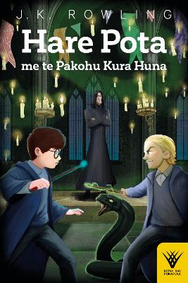 "Hare Pota me te pakohu kura huna" by Rowling, J. K., 1965-