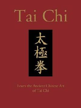 "Tai Chi" by Tember, Birinder