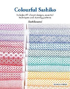 "Colourful Sashiko" by Sashikonami