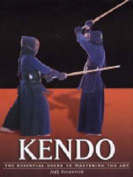 Catalogue record for Kendo 
