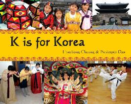 Catalogue record for K is for Korea