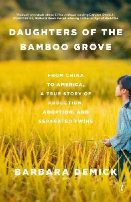 Catalogue search for Daughters of the bamboo grove