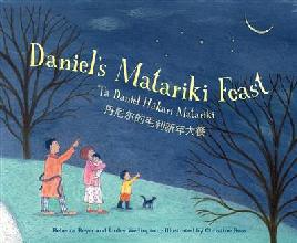 Catalogue record for Daniel's Matariki feast