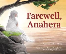 Catalogue search for Farewell, Anahera