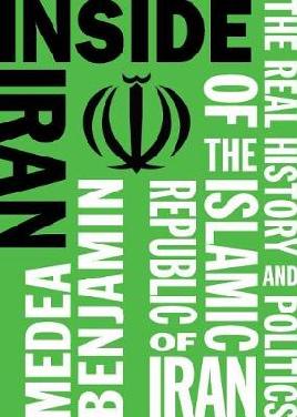Catalogue record for Inside Iran