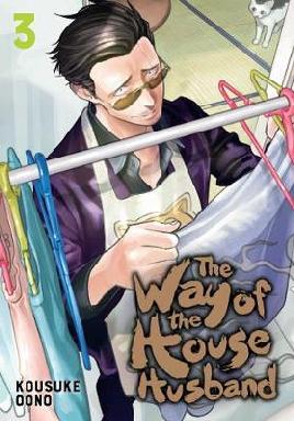 The Way of the House Husband
