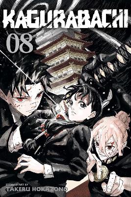 "Kagurabachi" by Hokazono, Takeru