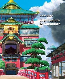 Studio Ghibli
