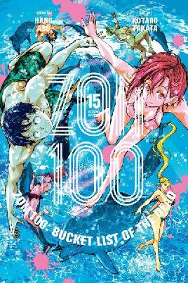 Zom 100