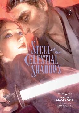 "Steel of the Celestial Shadows" by Matsuura, Daruma, 1984-