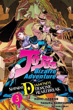 Jojo's Bizarre Adventure. Part 7, Steel Ball Run. 4 | Christchurch