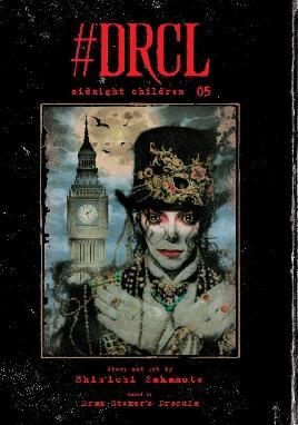 #DRCL Midnight Children